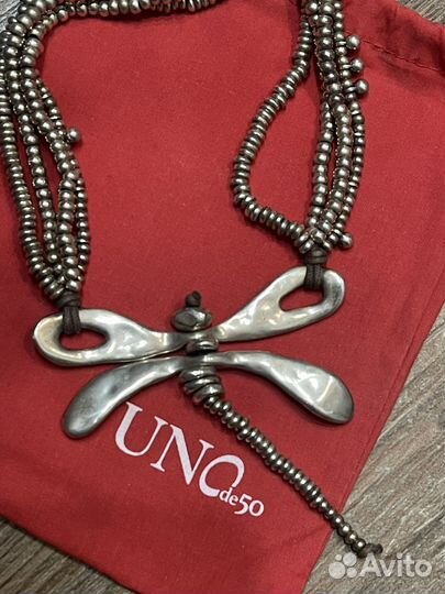 Uno de 50 ожерелье