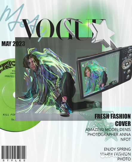 Фотосессия