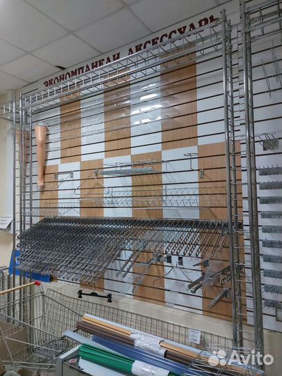 Экономпанели