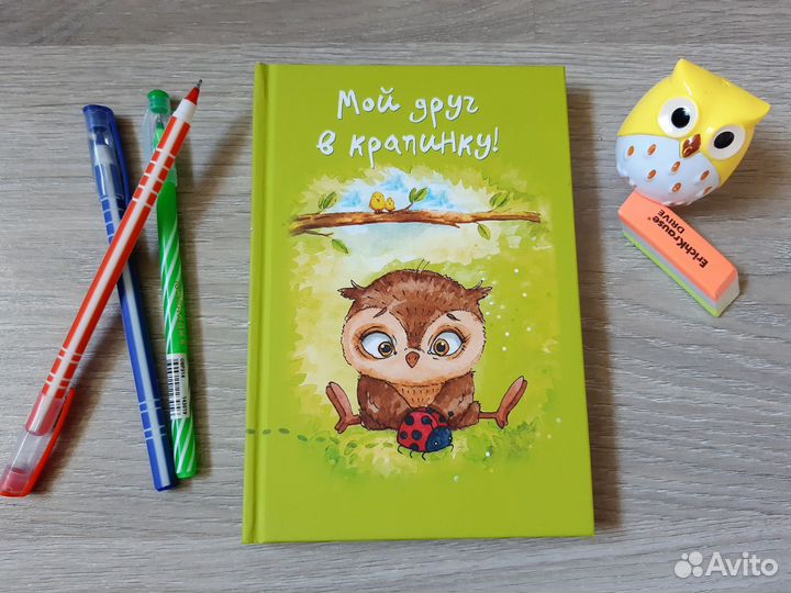 Блокнот творческий для записей новый