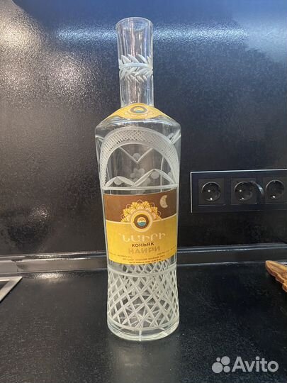 Бутылка от Армянского коньяка СССР, хрусталь