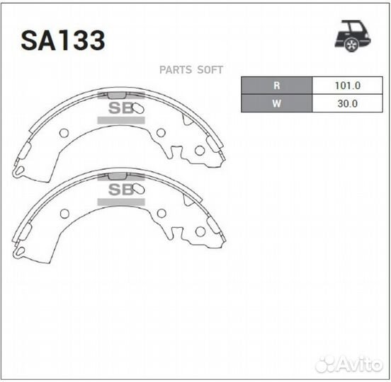 Sangsin brake SA133 Колодки барабанного тормоза