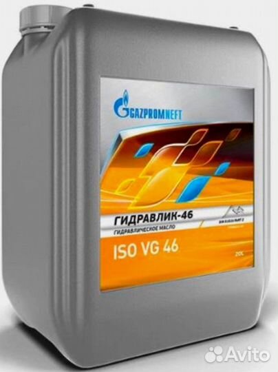 Гидравлическое масло Hydraulic HLP 46 20л