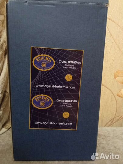 Ваза для фруктов или конфет из хрусталя