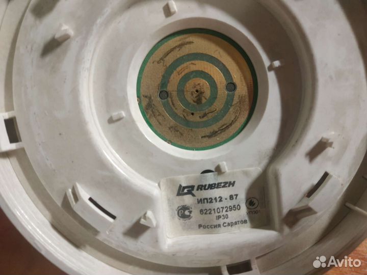 Пожарный извещатель