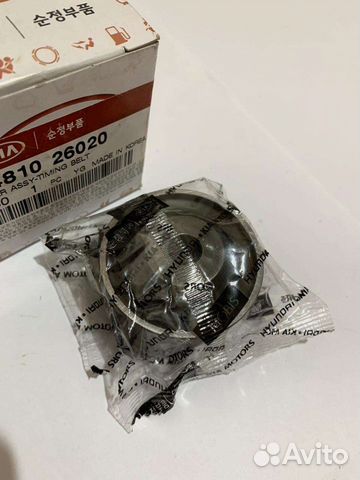 Ролик ремня грм kia rio