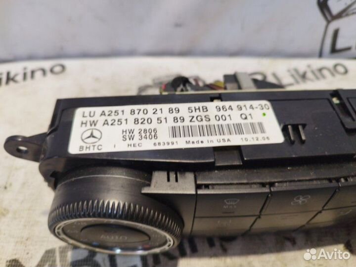 Блок управления климатом Mercedes Gl X164