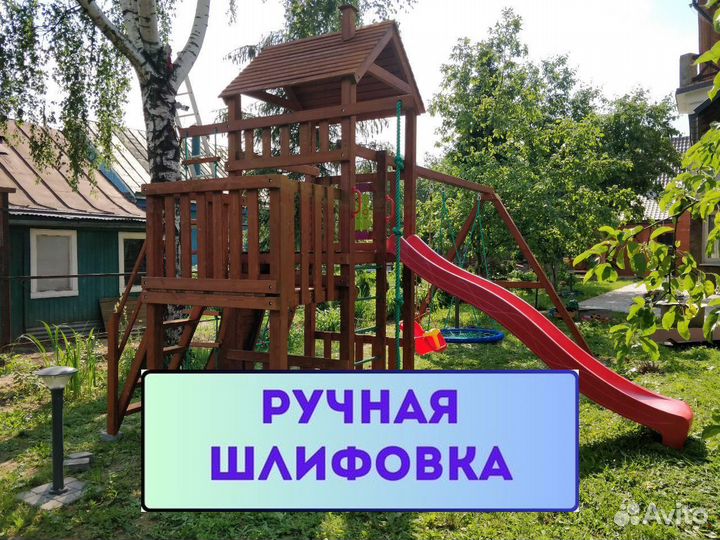 Детская игровая площадка, детский игровой комплекс