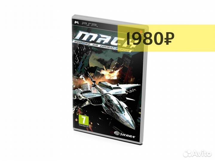 M.A.C.H. Modified Air Combat Heroes, б/у (PSP)