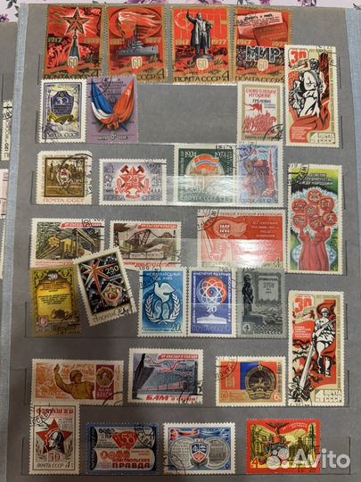 Почтовые марки