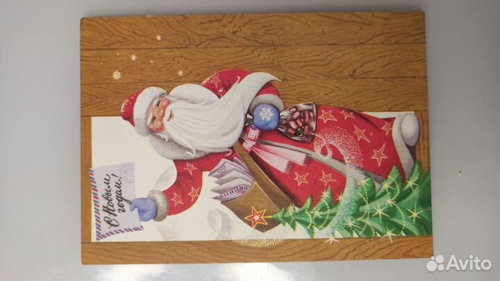 Открытки СССР с новым годом