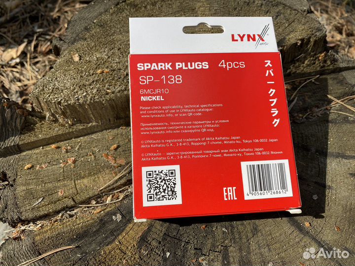 Свечи зажигания на hyundai solaris 3 LynxAuTo