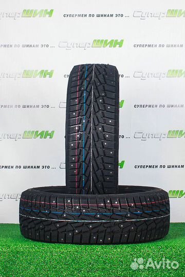 Cordiant Snow Cross 225/65 R17