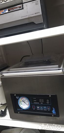 Вакууматор новый. Планка 25см