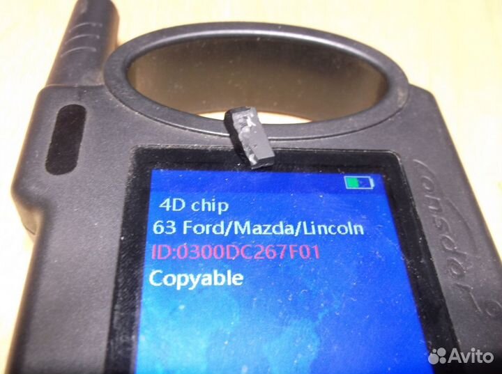 Texas 4D ID63 40 Bit чип иммобилайзера 5 штук