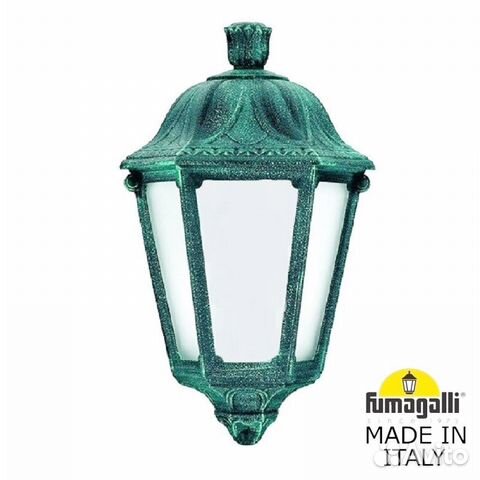 Уличный настенный светильник fumagalli m22.000.000