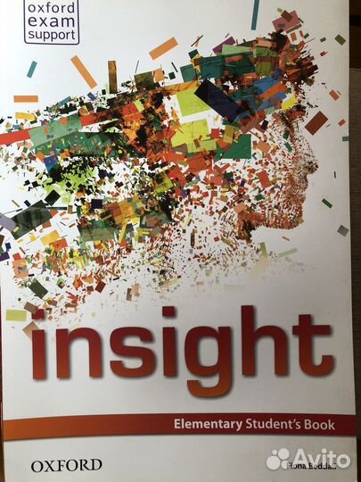 Insight Elem, Up-Int, Adv