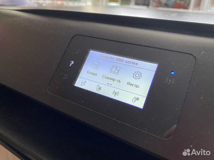 Мфу струйный принтер HP DeskJet Ink Advantage 5075