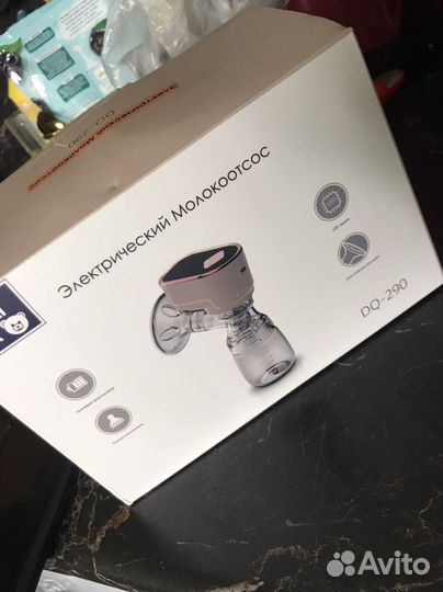 Электрический молокоотсос