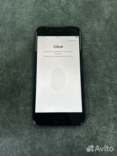 iPhone 7 (32Gb) черный