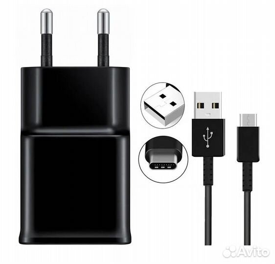 Сеть-Зарядка Fast Charge +Кабель Type-C (15Watt)