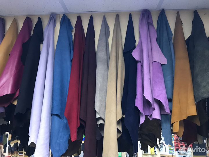 Кожа натуральная шкуры