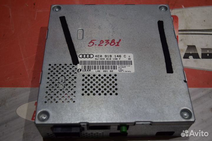 Блок управления TV c Audi A6 4F BDW