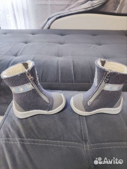 Валенки котофей 20