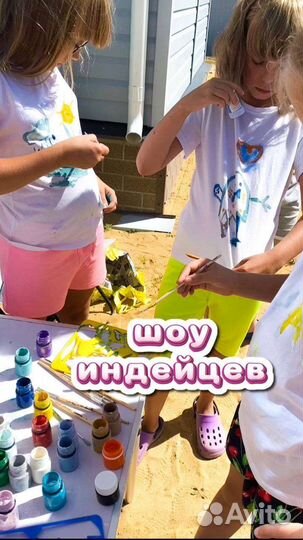 Аниматор на детский праздник