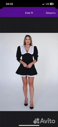 Платье новое