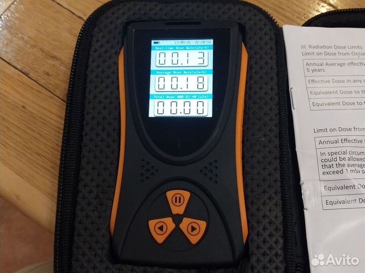 Дозиметр радиации