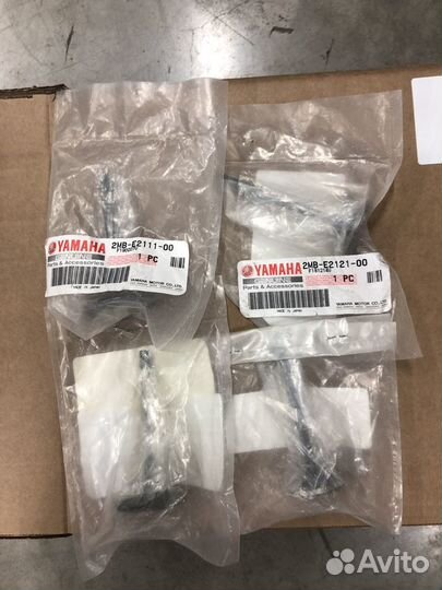 Комплект клапанов Yamaha Grizzly 700 16-18 год