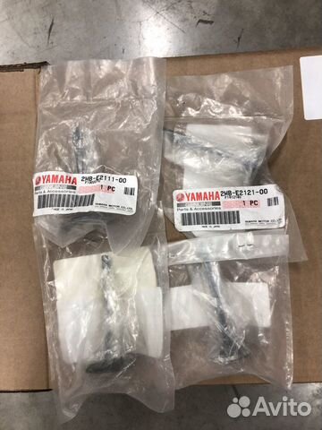 Комплект клапанов Yamaha Grizzly 700 16-18 год