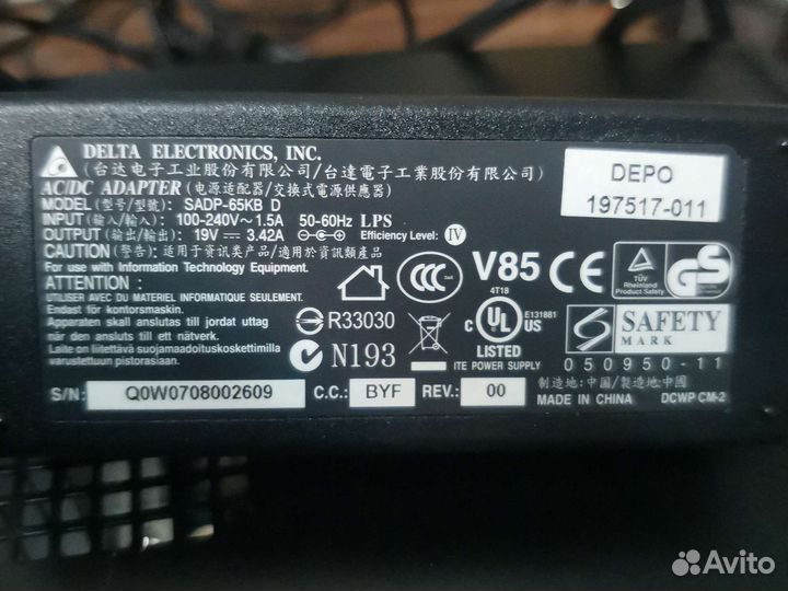 Тонкий клиент depo sky 222