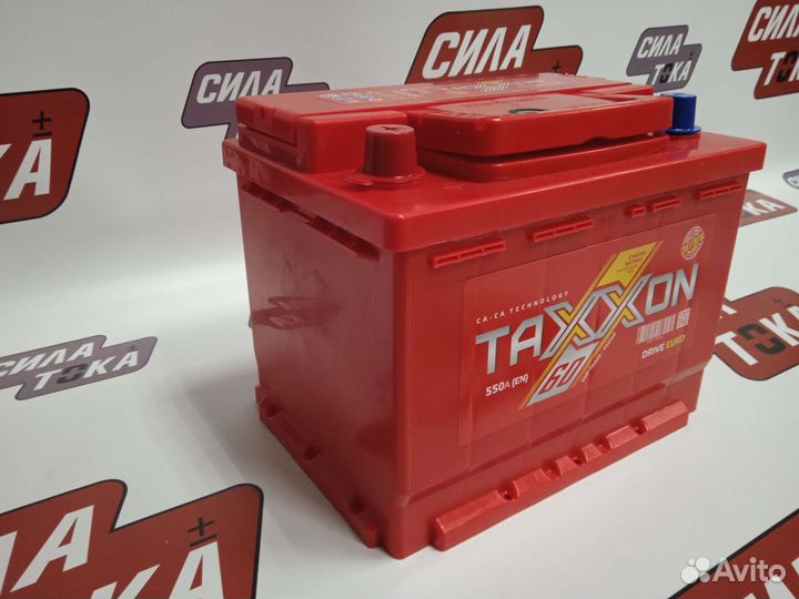 Аккумулятор 12v 60ач