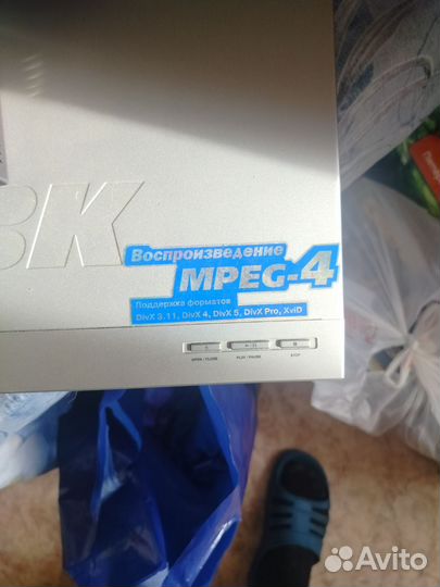 Dvd плеер bbk