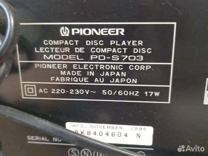 Усилитель ресивер