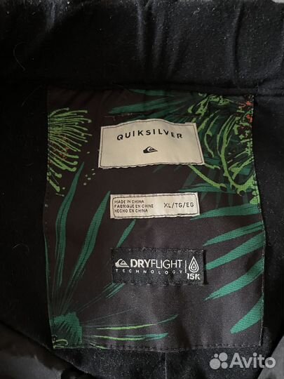 Брюки сноубордические, горнолыжные Quicksilver