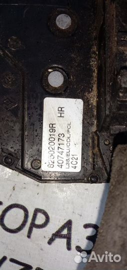 Замок двери задней правой Renault Fluence