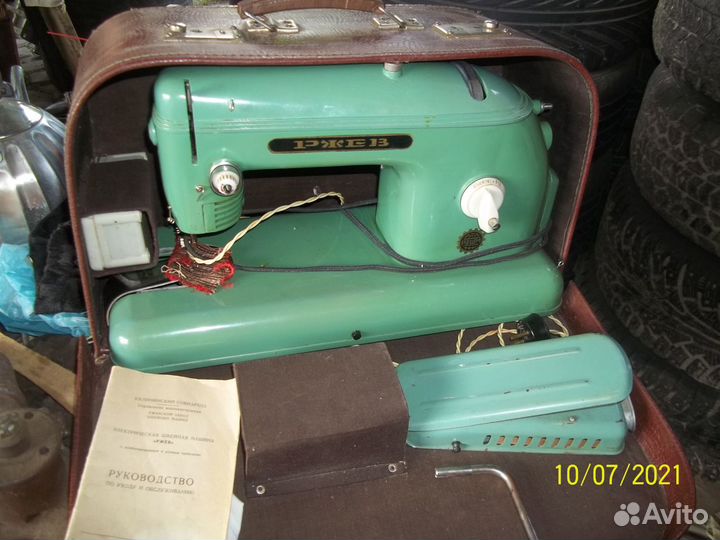 Швейная машина Ржев.1961г
