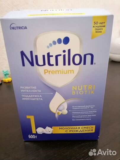 Детские вещи новые