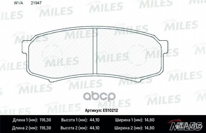 Колодки тормозные дисковые зад E510212 Miles