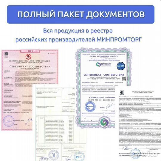 Светильник светодиодный уличный LC 100-street 5000