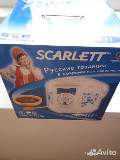 Мультиварка scarlett sc 411 Новая