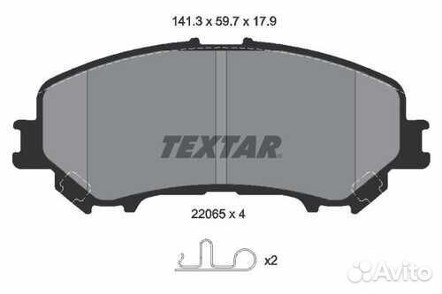 Тормозные колодки передние Nissan Qashqai 1.6/2.0