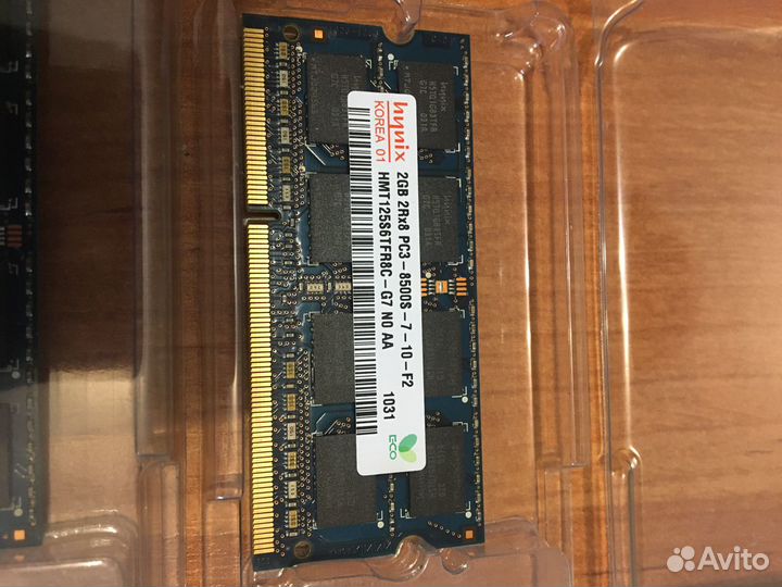 Оперативная память (2Гб) 2 шт