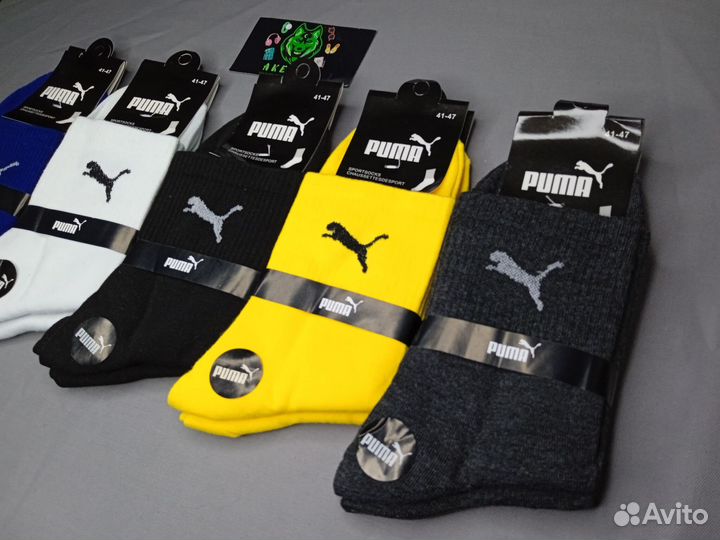 Носки Оптом