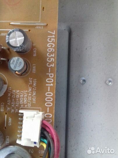 Philips 42PFT6309/60