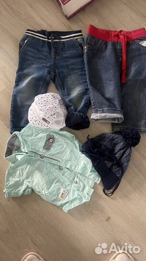 Вещи пакетом на мальчика