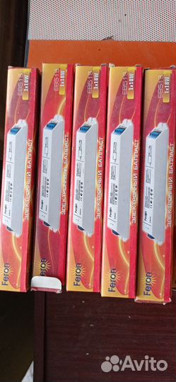 Электронный балласт Feron